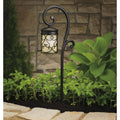 Textured Black Landscape Path Light D8240