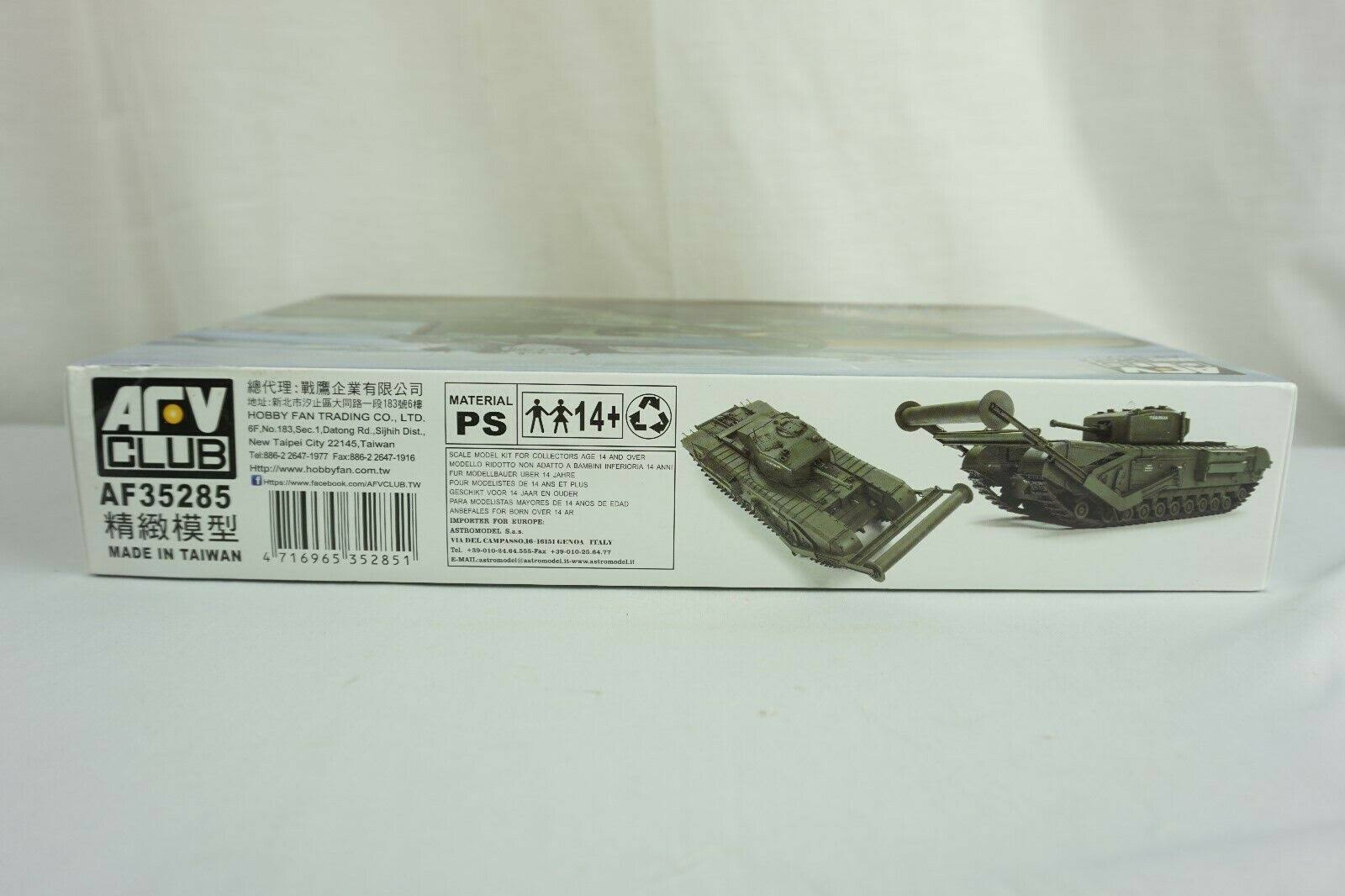 1/35 Churchill TLC Type-A Carpet Laying Device D7748