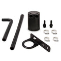 Baffled Oil Catch Can S517