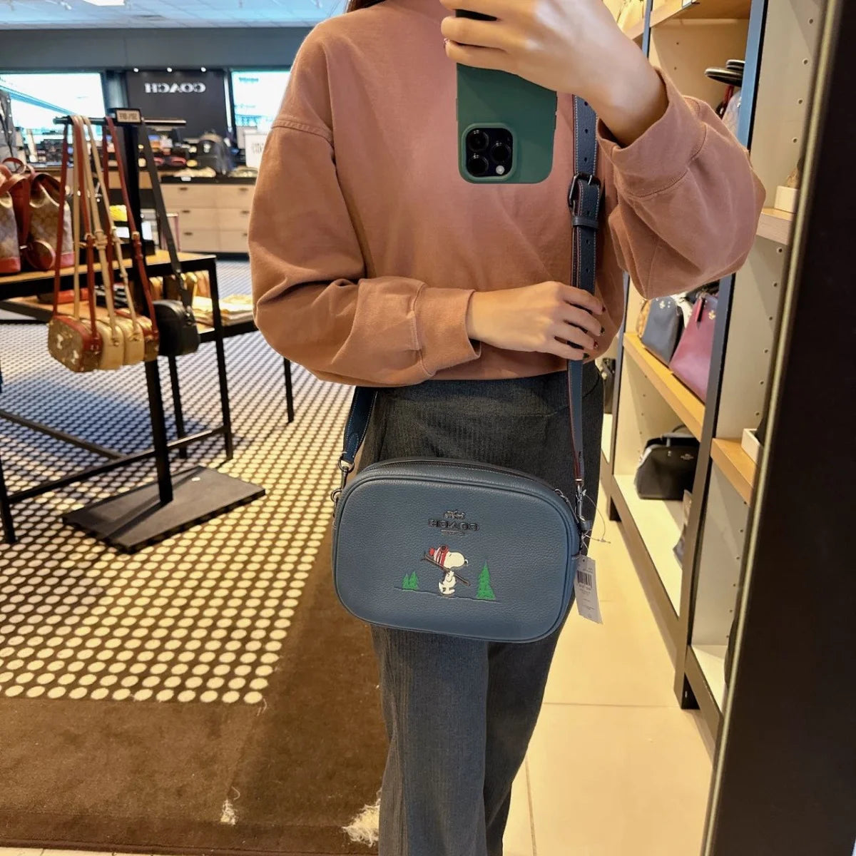 Denim Multi Camera Bag A303777