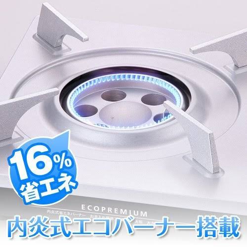 Cassette Fu Eco Premium O8014