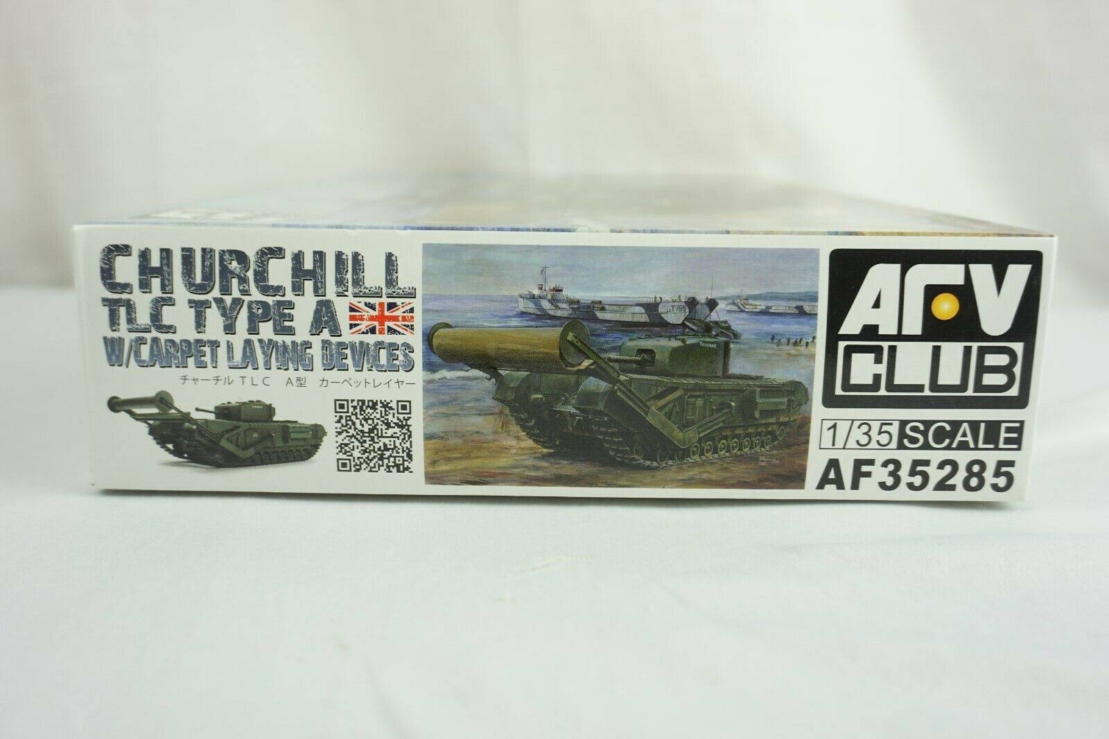 1/35 Churchill TLC Type-A Carpet Laying Device D7748