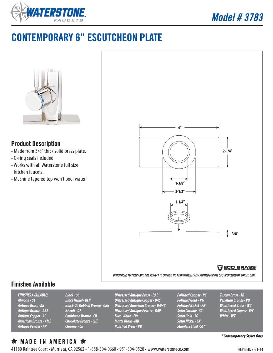 Polished Brass Escutcheon Base Plate H45721