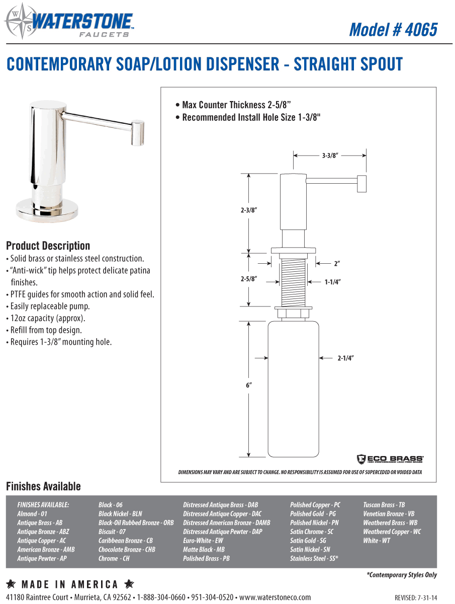 Unlacquered Polished Brass Soap Lotion Dispenser K1443