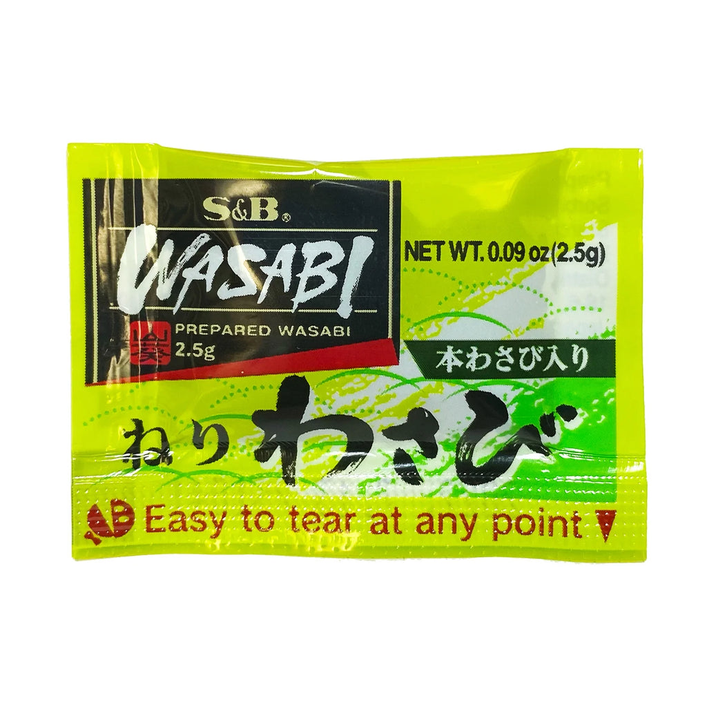 Salmon Nigiri Sushi Kit for 2 - Icelandic Salmon (11oz Fillet) P682