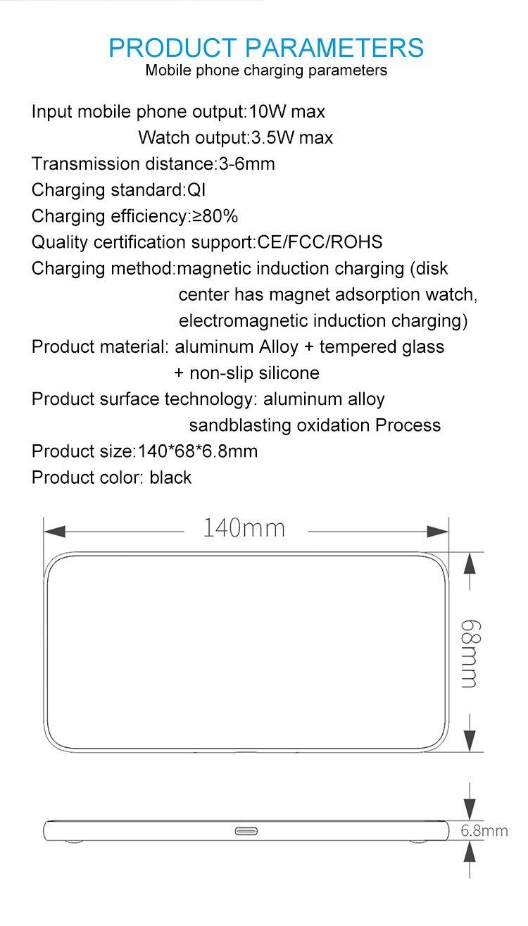 Glass Wireless Charge Pad O52943