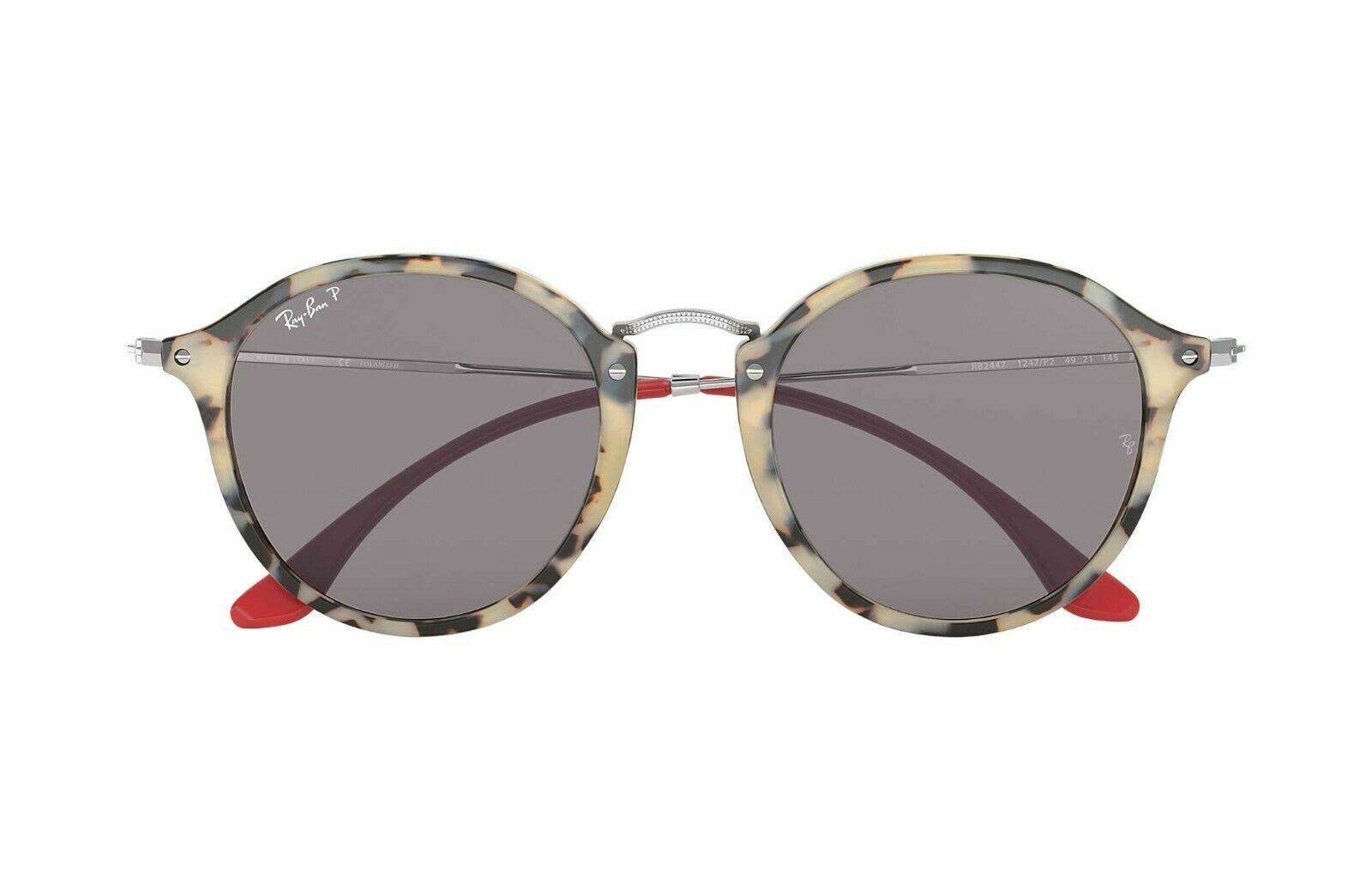 Beige Havana Grey Polar Round Sunglasses 52 mm G60015