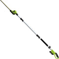 Cordless Pole Hedge Trimmer with 2.0AH Battery & Charger K560632