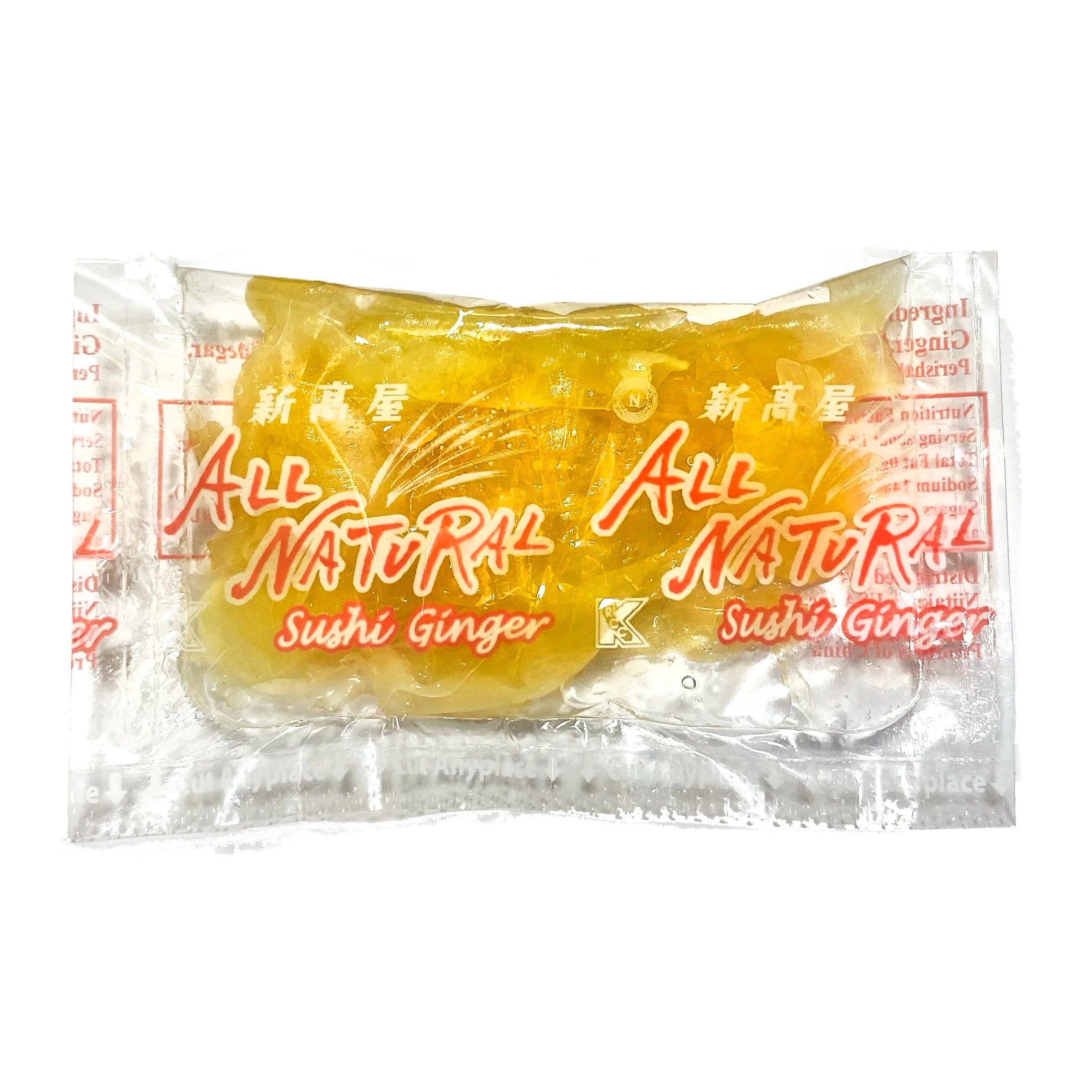 Salmon Nigiri Sushi Kit for 2 - Icelandic Salmon (11oz Fillet) P682
